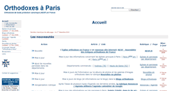 Desktop Screenshot of orthodoxesaparis.org